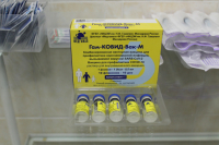 В Хабаровский край поступила вакцина от коронавирусной инфекции для подростков