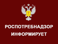 Эпидемиологическая ситуация в Николаевском районе