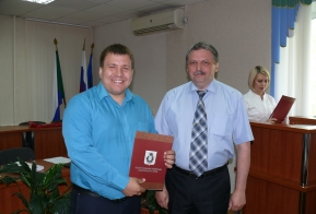 Заслуженные награды