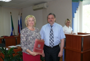 Заслуженные награды