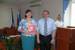 Заслуженные награды