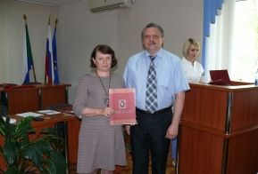 Заслуженные награды