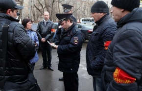 преступность